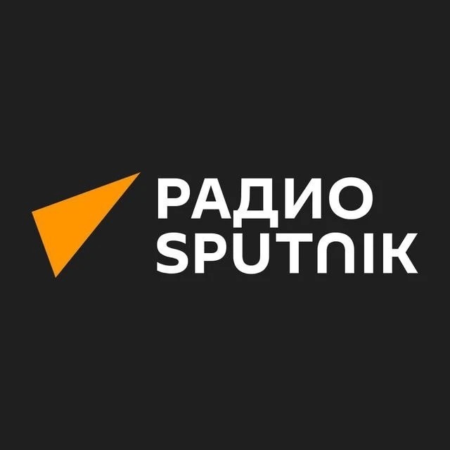 Канал Радио Sputnik в мессенджере MAX — 34 507 подписчиков