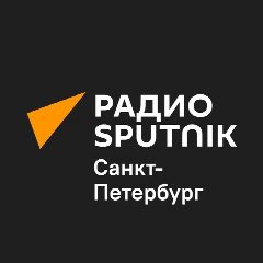 Канал Радио Sputnik Санкт-Петербург в мессенджере MAX — 2 711 подписчиков