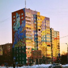 Канал Раменское в мессенджере MAX — 16 870 подписчиков