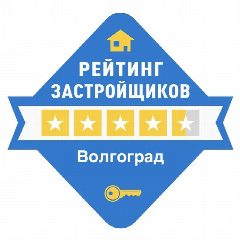 Канал Рейтинг затройщиков Волгоград / Новостройки Волгограда в мессенджере MAX — 12 подписчиков