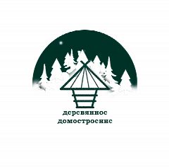 Канал Деревянный дом, баня и срубы в мессенджере MAX — 144 подписчика