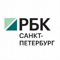 Канал РБК Петербург в мессенджере MAX — 1 258 подписчиков