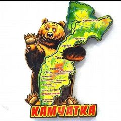 Канал 🏕️🧗🏻‍♂ТУРИЗМ ПО КАМЧАТКЕ.🏔🏕 в мессенджере MAX — 730 подписчиков