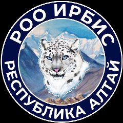 Канал Время помогать!!! РОО Ирбис в мессенджере MAX — 331 подписчик
