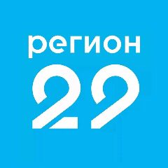 Канал Телеканал Регион 29 в мессенджере MAX — 13 105 подписчиков