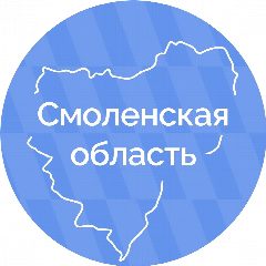 Канал Смоленская область в мессенджере MAX — 1 840 подписчиков