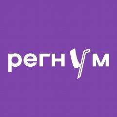 Канал Регнум в мессенджере MAX — 18 641 подписчик