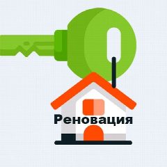 Канал Реновация в Москве | Новостройки в мессенджере MAX — 4 662 подписчика