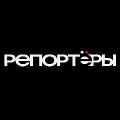 Канал РЕПОРТЁРЫ в мессенджере MAX — 9 332 подписчика