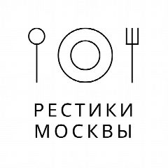 Канал РЕСТИКИ МОСКВЫ в мессенджере MAX — 1 178 подписчиков