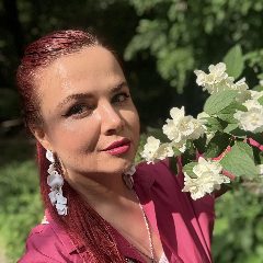 Канал Котова и косметика 🩷 в мессенджере MAX — 244 подписчика