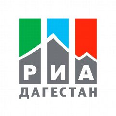 Канал РИА «Дагестан» в мессенджере MAX — 2 142 подписчика