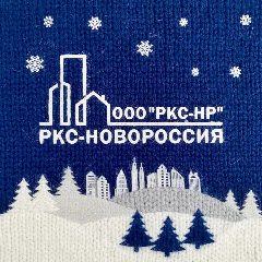 Канал ООО «РКС-НР» в мессенджере MAX — 347 подписчиков