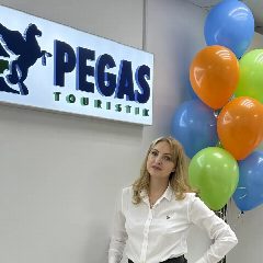 Канал TA PEGAS TOURISTIK (ex. Art Travel56) в мессенджере MAX — 243 подписчика