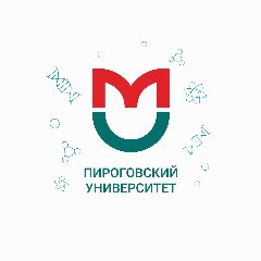 Канал Пироговский Университет в мессенджере MAX — 3 893 подписчика