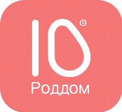 Канал Роддом 10 СПб в мессенджере MAX — 336 подписчиков