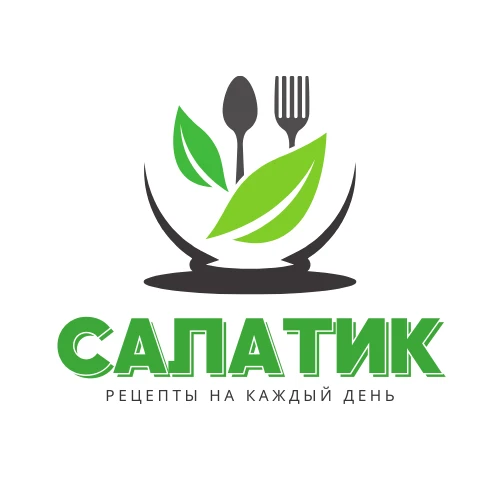 Канал 🥗 Праздничные салатики | Рецепты в мессенджере MAX — 15 877 подписчиков