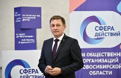 Канал Роман Бурдин в мессенджере MAX — 461 подписчик