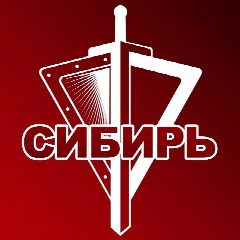 Канал Росгвардия. Сибирский округ в мессенджере MAX — 649 подписчиков