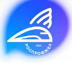 Канал РОСПРОФЖЕЛ в мессенджере MAX — 5 649 подписчиков