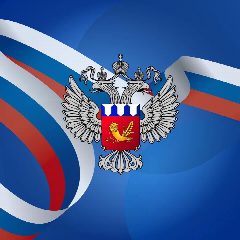 Канал Росрезерв в мессенджере MAX — 850 подписчиков