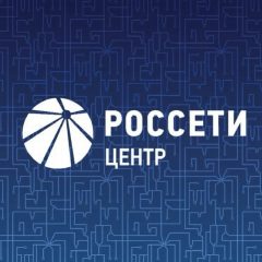 Канал Россети Центр в мессенджере MAX — 1 918 подписчиков