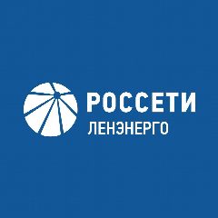 Канал Россети Ленэнерго в мессенджере MAX — 1 783 подписчика