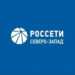 Канал Россети Северо-Запад в мессенджере MAX — 2 018 подписчиков