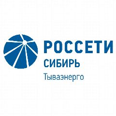 Канал Россети Сибирь Тываэнерго в мессенджере MAX — 856 подписчиков