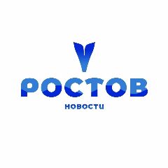 Канал РОСТОВ сити News в мессенджере MAX — 6 780 подписчиков