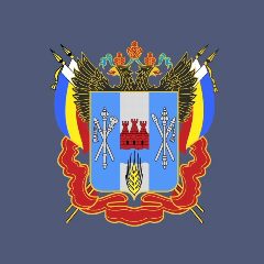 Канал Правительство Ростовской области в мессенджере MAX — 7 483 подписчика