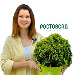 Канал Садовый центр РОСТОВСАД в мессенджере MAX — 6 229 подписчиков