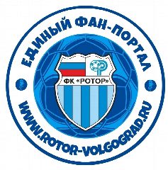 Канал ФК «Ротор». Единый фан-портал в мессенджере MAX — 2 817 подписчиков