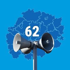 Канал Оповещение Рязанская область в мессенджере MAX — 38 043 подписчика