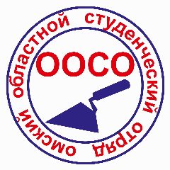 Канал Студенческие отряды Омской области | РСО в мессенджере MAX — 985 подписчиков