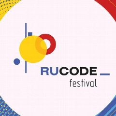 Канал ИТ-Фестиваль RuCode в мессенджере MAX — 27 подписчиков
