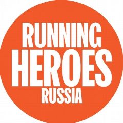 Канал Running Heroes Russia в мессенджере MAX — 2 257 подписчиков