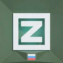 Канал АНТИТЕРРОР - ВОЕННЫЕ СВОДКИ - СВО в мессенджере MAX — 1 185 подписчиков