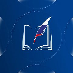 Канал Российское образование в мессенджере MAX — 1 466 подписчиков