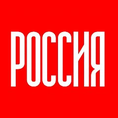 Канал Россия в мессенджере MAX — 5 759 подписчиков