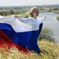 Канал Россия - Родина моя в мессенджере MAX — 2 675 подписчиков