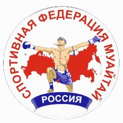 Канал Федерация муайтай России в мессенджере MAX — 899 подписчиков