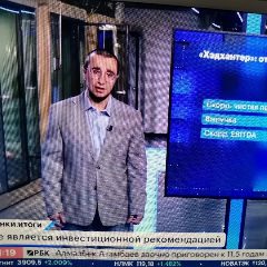Канал Агаев Мурад / Russian Magellan в мессенджере MAX — 10 подписчиков