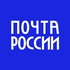 Канал Почта России в мессенджере MAX — 7 911 подписчиков