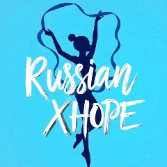 Канал RUSSIANXHOPE в мессенджере MAX — 5 712 подписчиков