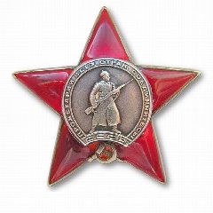 Канал Солдат в мессенджере MAX — 691 подписчик