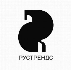 Канал Rustrends в мессенджере MAX — 20 168 подписчиков
