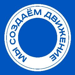 Канал РУТ (МИИТ) в мессенджере MAX — 17 629 подписчиков