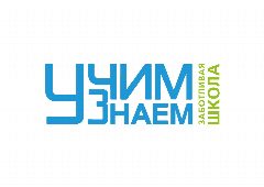 Канал Проект госпитальных школ «УчимЗнаем» в мессенджере MAX — 1 175 подписчиков
