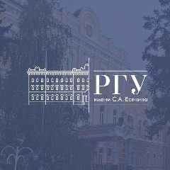 Канал РГУ имени С.А. Есенина в мессенджере MAX — 1 651 подписчик